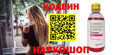 круглые Бугуруслан