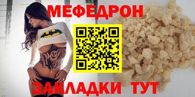 круглые Бугуруслан
