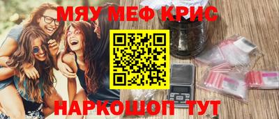 мдпв Будённовск