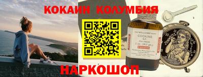 круглые Бугуруслан
