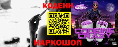 круглые Бугуруслан