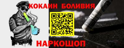 первитин Бузулук