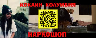 круглые Бугуруслан