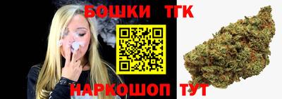 круглые Бугуруслан