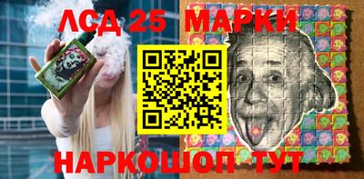 круглые Бугуруслан