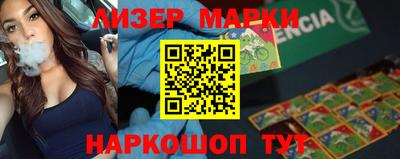 первитин Бузулук