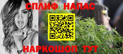 первитин Бузулук