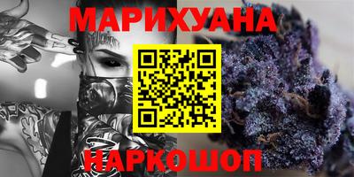 первитин Бузулук