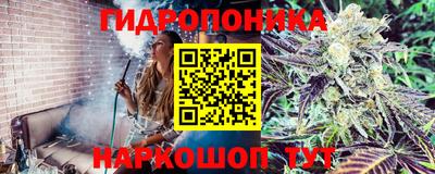 круглые Бугуруслан