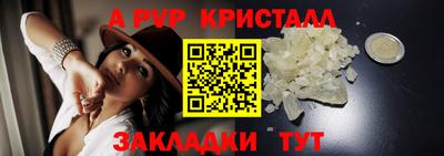 круглые Бугуруслан