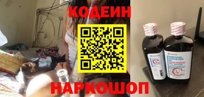 круглые Бугуруслан