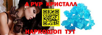 первитин Бузулук