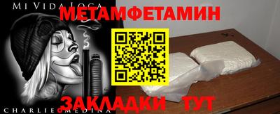 круглые Бугуруслан
